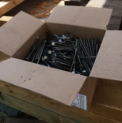 Фото №0 Гвозди 3х80мм фасовка 5 и 25 кг