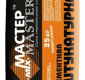 фото Цементная штукатурка универсальная (машинного нанесения)