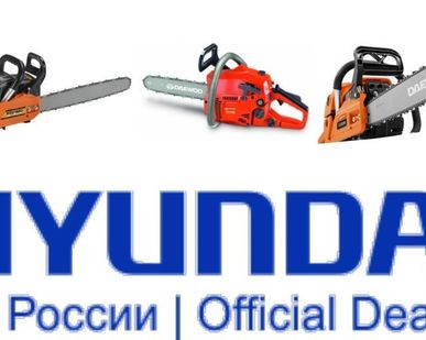 фото Бензиновые пилы DAEWOO