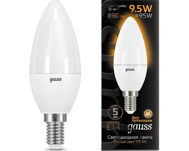 фото Светодиодная лампа Gauss Свеча 9,5W 890Lm 3000K E14 103101110