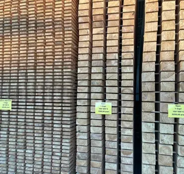 Лесоторговая база № 1