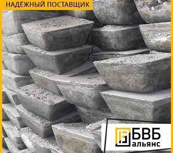 фото Сурьма СУ1 ГОСТ 1089-82 чушка