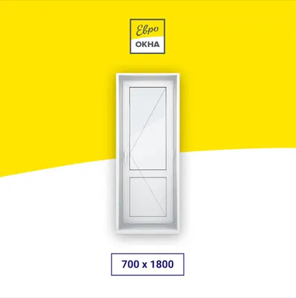 Фото №0 Алюминиевая дверь Kaleva Aluvet Public 65 мм Дверь 700x1800