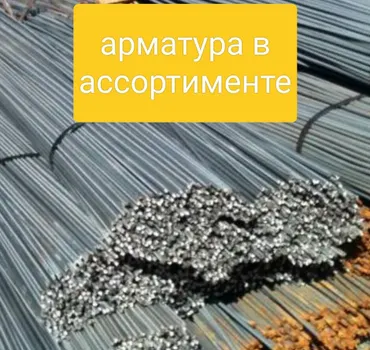 ИП Зайцева Е. А.