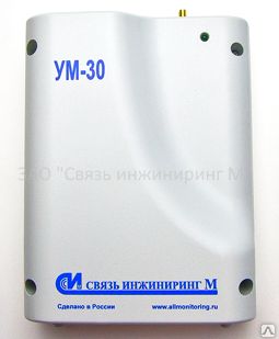 фото Устройство мониторинга УМ-30