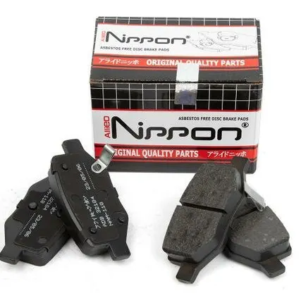 Фото №0 Колодки тормозные GEELY Coolray RE 20 задние Allied Nipрon ADB32184