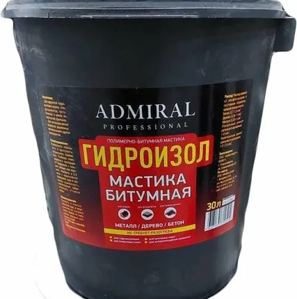 Фото №0 Мастика битумная полимерная Гидроизол ADMIRAL 30 л