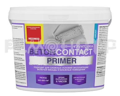 фото Грунт  3кг БетонContact Primer Неомид (4) П