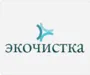 Экочистка