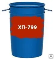 фото Эмаль ХП-799 разноцветная, кг
в