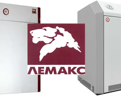 фото Котел газовый напольный Лемакс 30