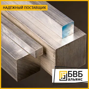 Фото №0 Квадрат нержавеющий 03Х16Н15М3Б (026Х16Н15М3Б; ЭИ844Б)