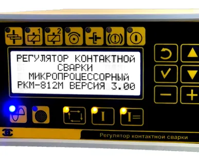 фото РКМ-812M Регулятор контактной сварки