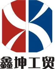 CИНЦЗЯНСКАЯ ПРОМЫШЛЕННО - ТОРГОВАЯ КОМПАНИЯ «SINOCHEM» ЛТД КИТАЙ