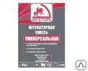 фото Штукатурка цементная универсальная Б-215, 25 кг (56)