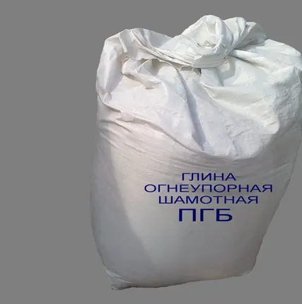 Фото №0 Глина молотая ПГБ (25кг.)