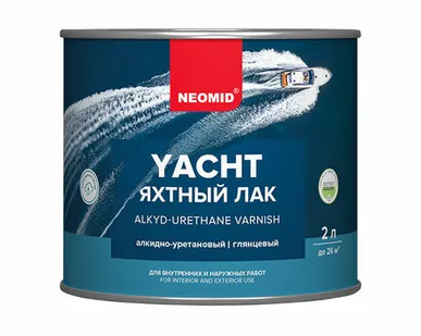 фото Лак яхтный алкидно-уретановый полуматовый NEOMID 2 л