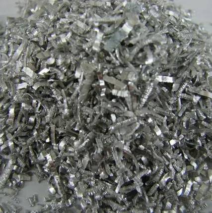 Фото №0 Магний стружка