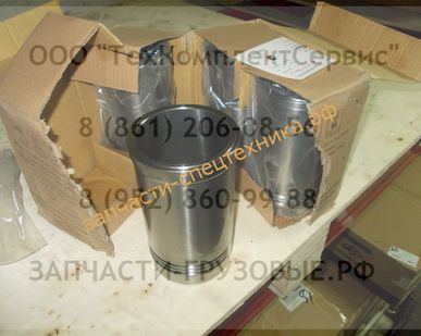 фото Гильза цилиндра (A490BPG)