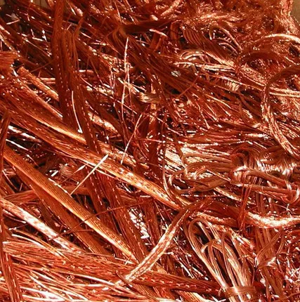 Фото №0 Медь