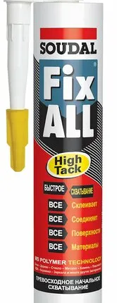 Фото №0 Клей-герметик супермощный белый 290мл Soudal FixAll