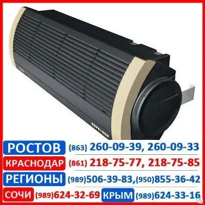 Фото №0 Тепловая завеса