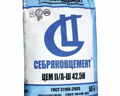 фото Портландцемент с минеральными добавками ЦЕМ II/А-Ш 42,5Н по 50кг(в паллетах(2тн)(СЕБРЯКИ М-500)1п=40