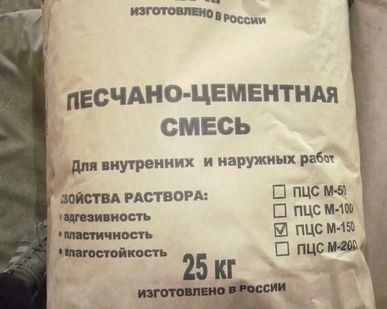 фото Песчано-цементная смесь "ПЦС М150"
