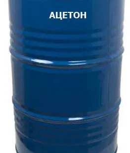 фото Ацетон