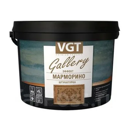 Фото №0 Штукатурка декоративная эффект Марморино, 8 кг