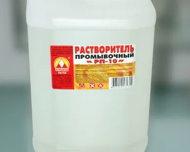 фото Растворитель Р-3 в 5 л канистре