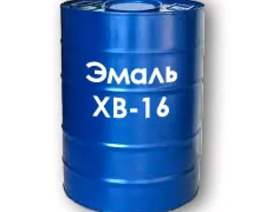 фото Эмаль ХВ-16 и ХВ-16Р