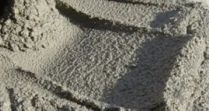 Фото №0 Цементный раствор М-75