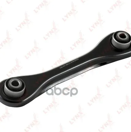 Фото №0 Рычаг Подвески Нижний | Зад Прав/Лев | LYNXauto арт. C5003LR