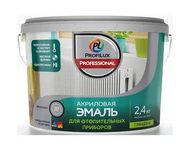 фото Эмаль Акриловая для отопительных приборов"ProfiluxProfessional" база 1 2,4 кг