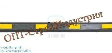 фото Колесоотбойник резиновый КР-2.0