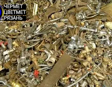 фото Лом Латуни