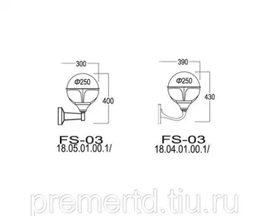 фото Светильник настенный София FS-03