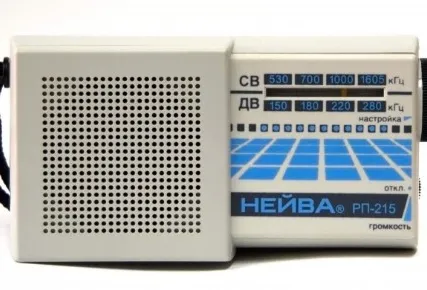 Фото №0 Радиоприемник "Нейва РП-215"