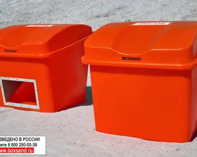 фото Ящик для песка 300/600 л/кг (0,3 куб.м.) BOXSAND LLC.