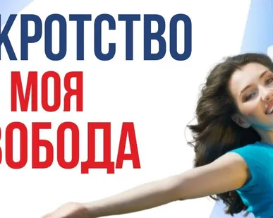 фото Адвокат / Юрист / Банкротство Иркутск
