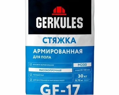 фото Стяжка для пола Геркулес GF-17, 30кг