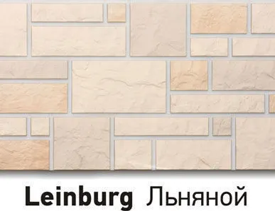 фото Цокольный сайдинг Деке под КАМЕНЬ (Burg) - цвет ЛЬНЯНОЙ, 0,42 м2
