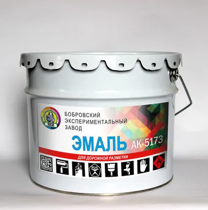 Фото №0 Дорожная эмаль АК-5173
