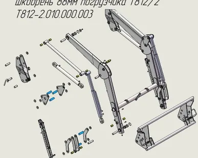фото Шкворень 88мм фронтального погрузчика Metal-Fach Т812/2 T812-2.010.000.003