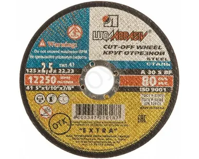 фото Круг отрезной по Металлу 125х2,5х22,2, Luga-Abrasiv
