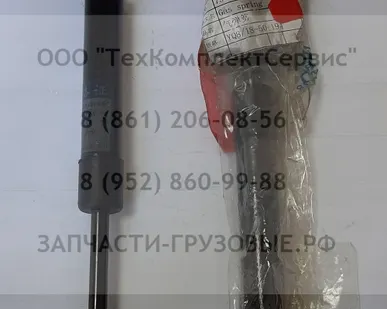 фото Упор газовый ограждения безопасности оператора Sunward SWL2810/3210