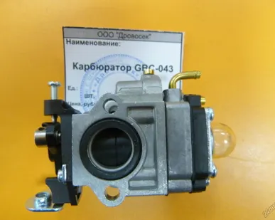 фото Карбюратор на бензиновую косу Carver GBC-043