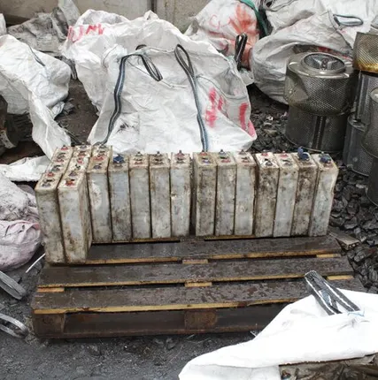 Фото №0 Приём аккумуляторов НК1 в городе Новодвинске