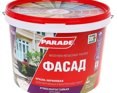 фото Краска фасадная PARADE F20 бесцветный База С 9л